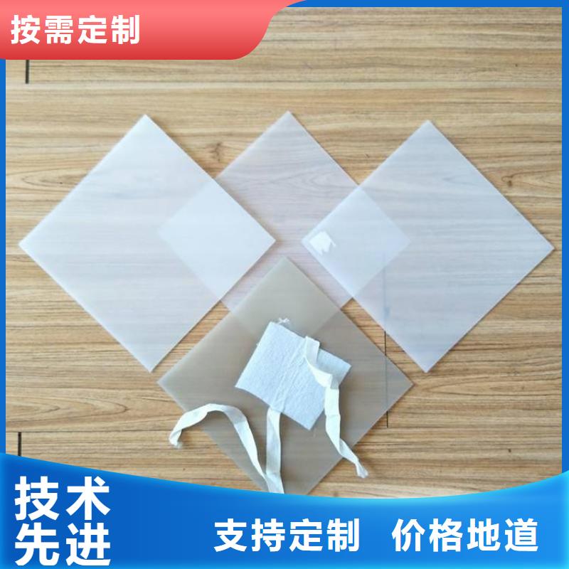 防水板-保濕布品質好才是硬道理