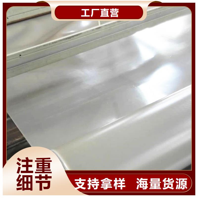 防水板膨潤土防水毯產地廠家直銷