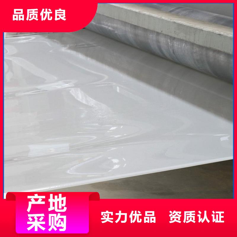 防水板-保濕布品質好才是硬道理