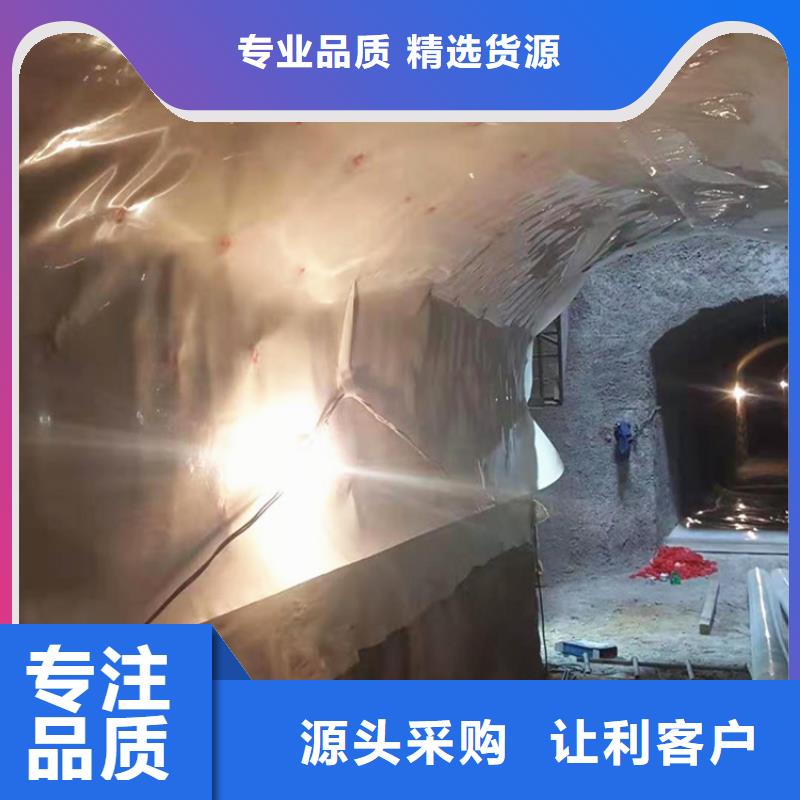 防水板土工膜放心得選擇