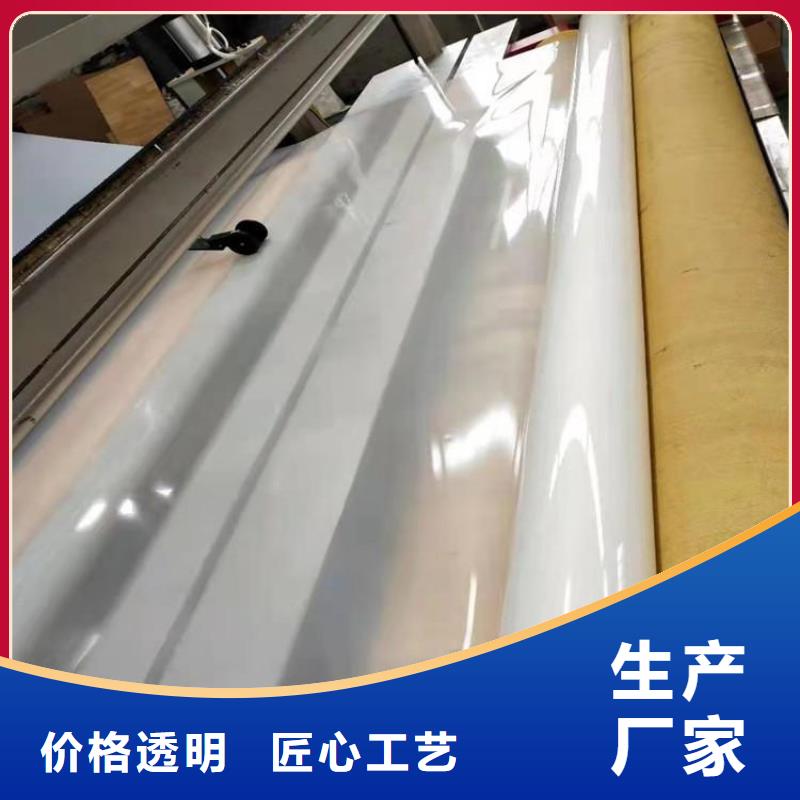 防水板-保濕布品質好才是硬道理