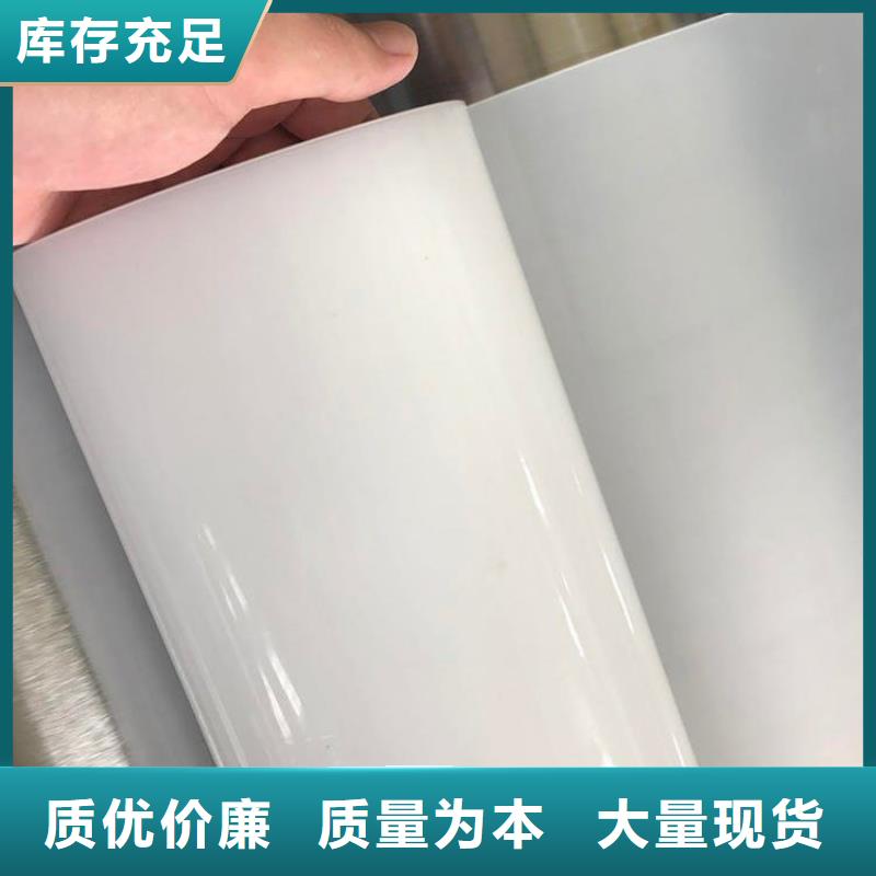 防水板土工膜廠家