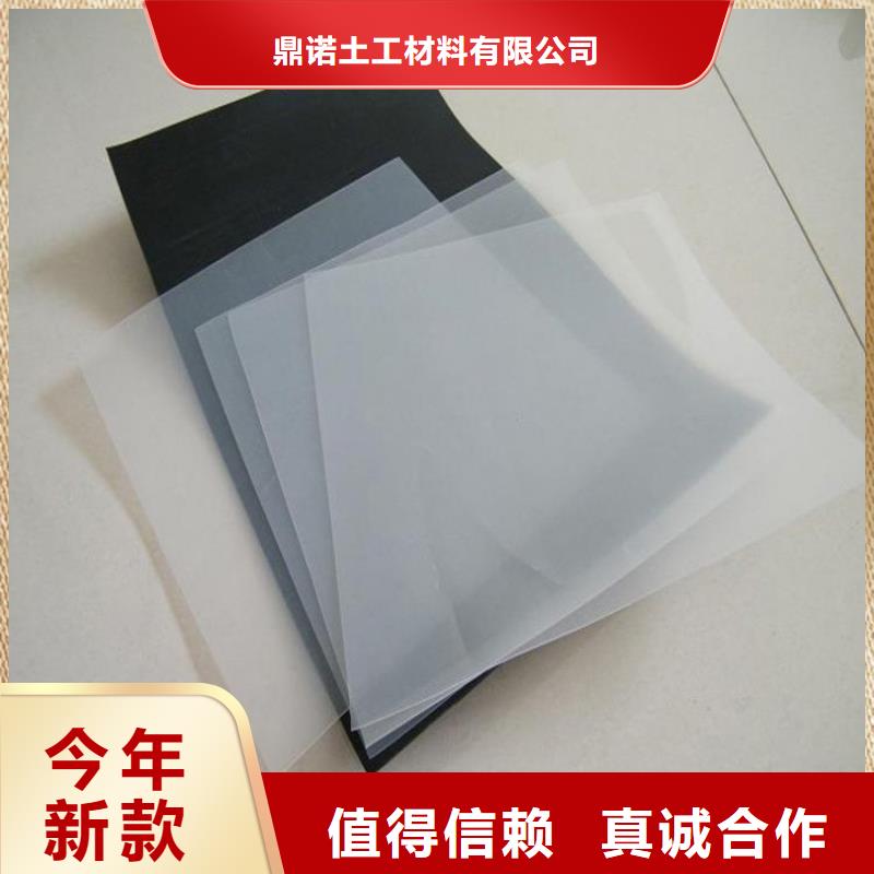 【防水板】【塑料排水板】產(chǎn)地批發(fā)