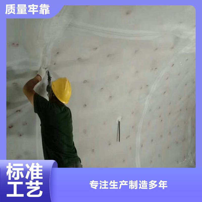 防水板膨潤土防水毯產地廠家直銷