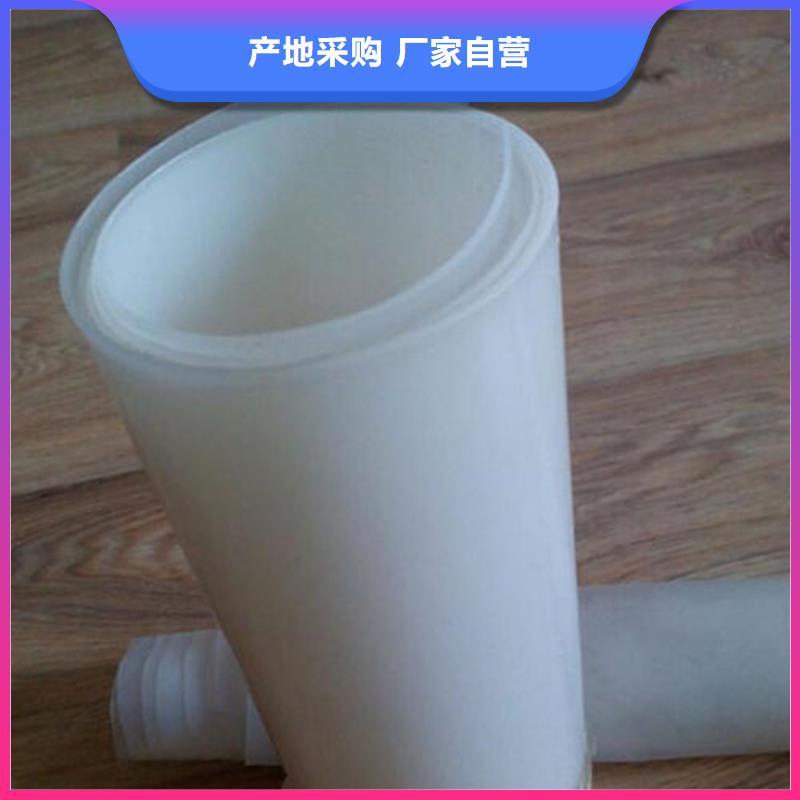 防水板,軟式透水管工廠直銷