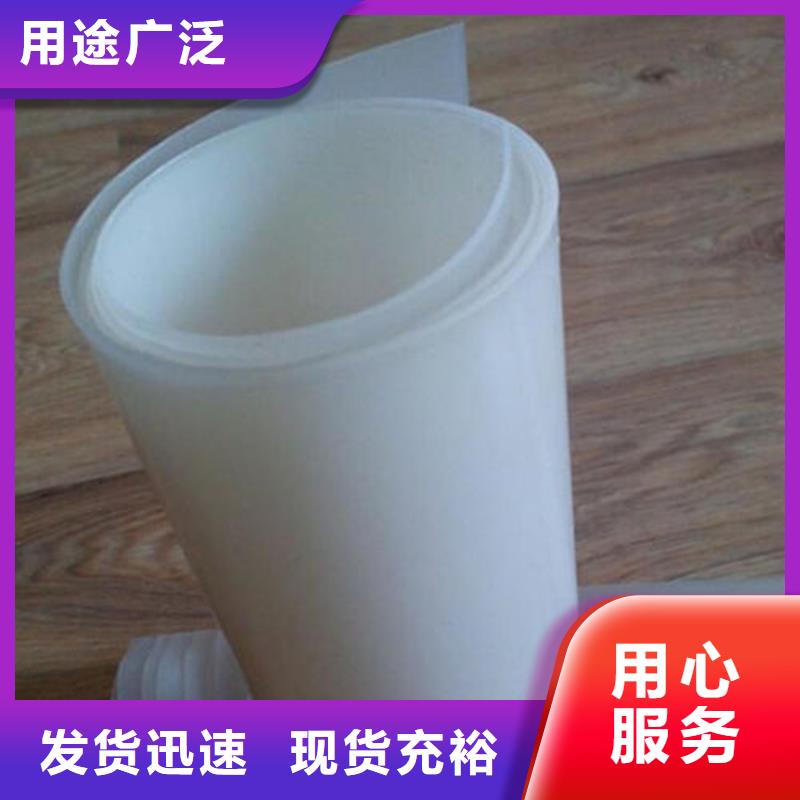 防水板-保濕布品質好才是硬道理
