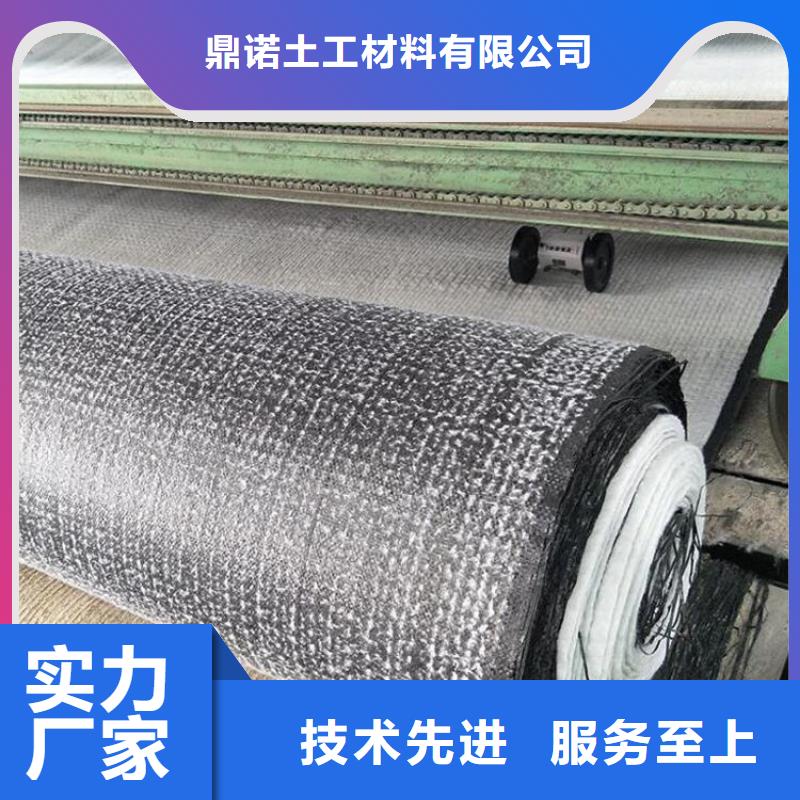 膨潤土防水毯水泥毯信譽至上