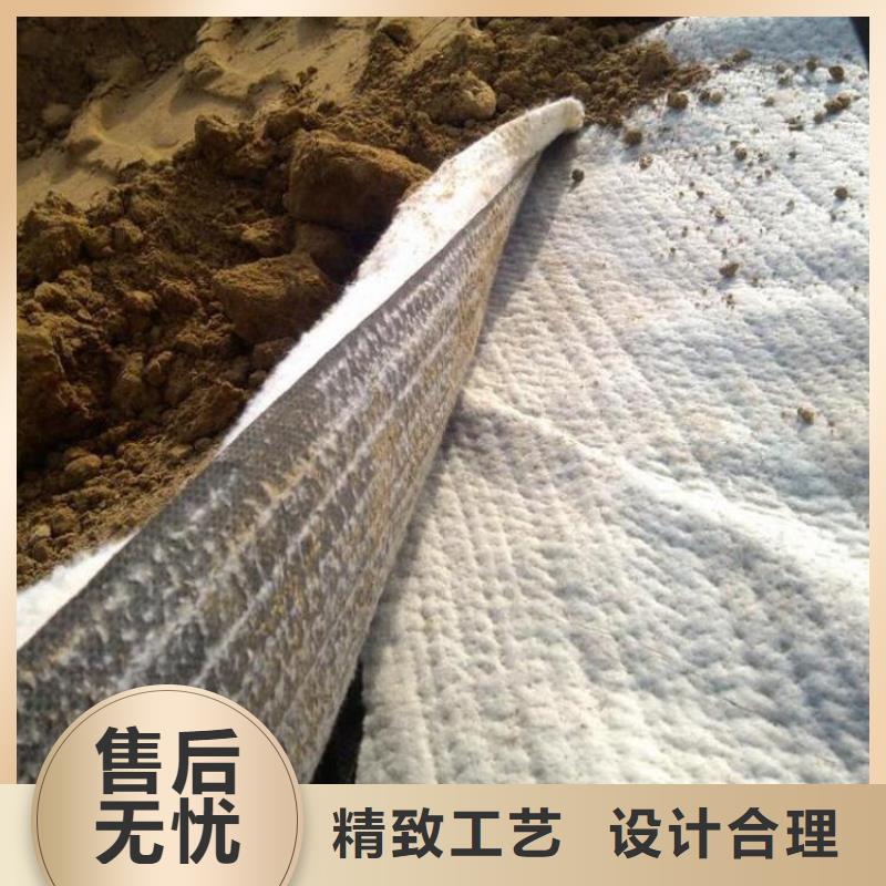 膨潤土防水毯【抗裂貼】專注細節專注品質