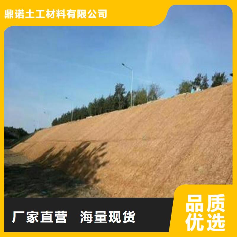 椰絲毯軟式透水管原廠制造