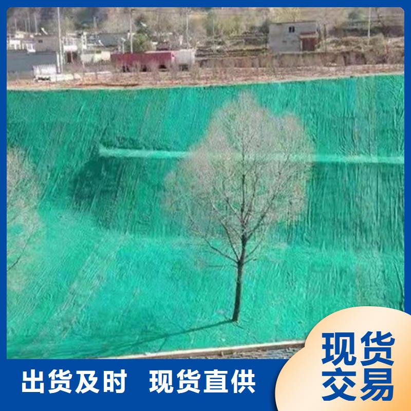 椰絲毯防水板質(zhì)檢嚴(yán)格