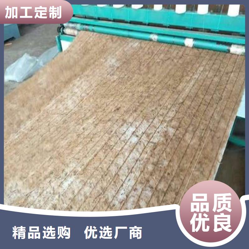 椰絲毯防草布經(jīng)驗豐富質(zhì)量放心