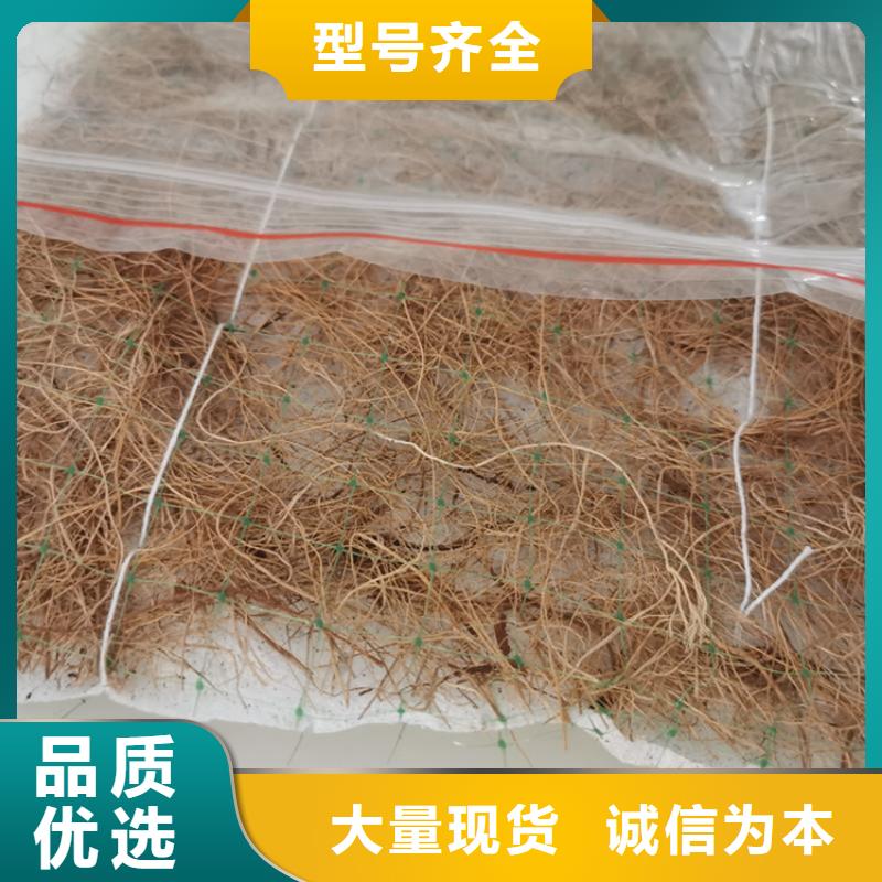 椰丝纤维毯严格检测