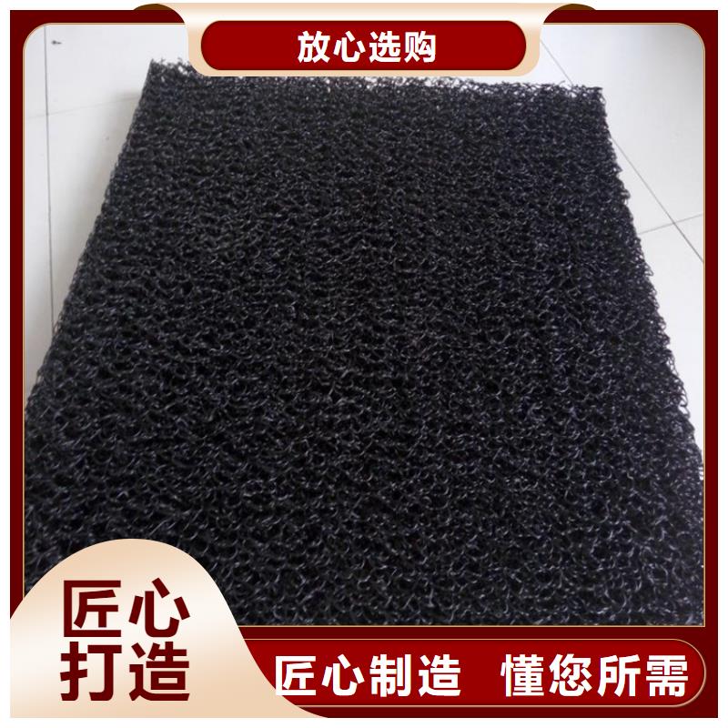 土工席墊_【植草格】廠家直銷直供