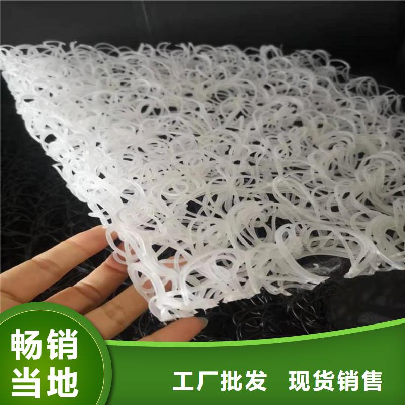土工席墊-軟式透水管來圖來樣定制
