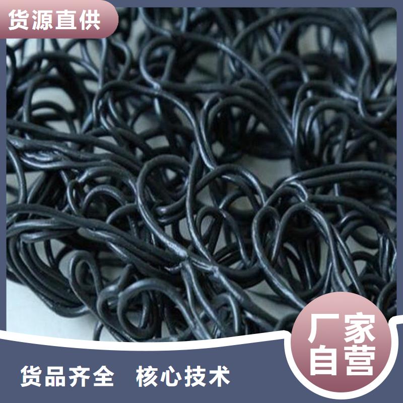土工席墊【【防水毯】】重信譽廠家