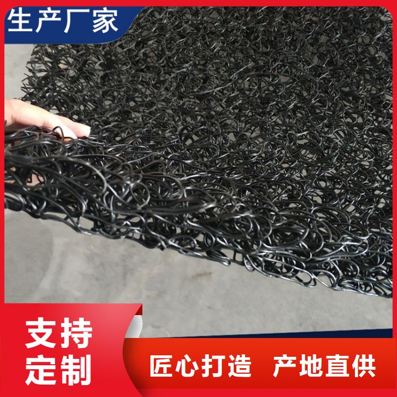 土工席墊土工布同行低價