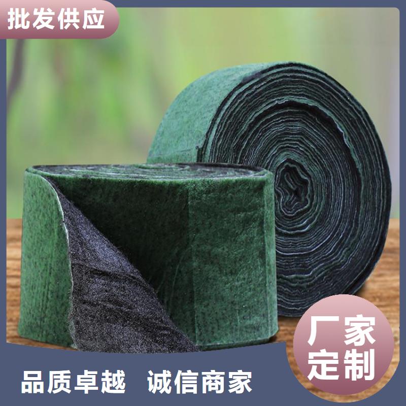 裹樹布HDPE土工膜品質可靠