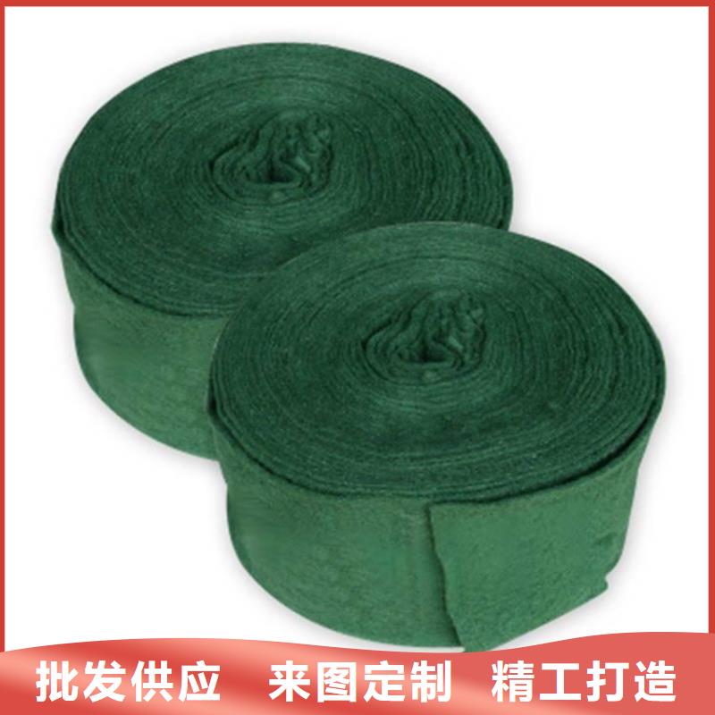 【裹樹布防草布實拍展現】