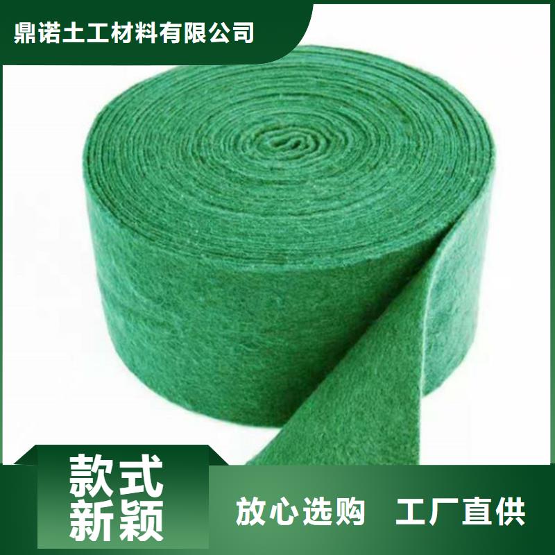 【裹樹布】防水板品質(zhì)優(yōu)選