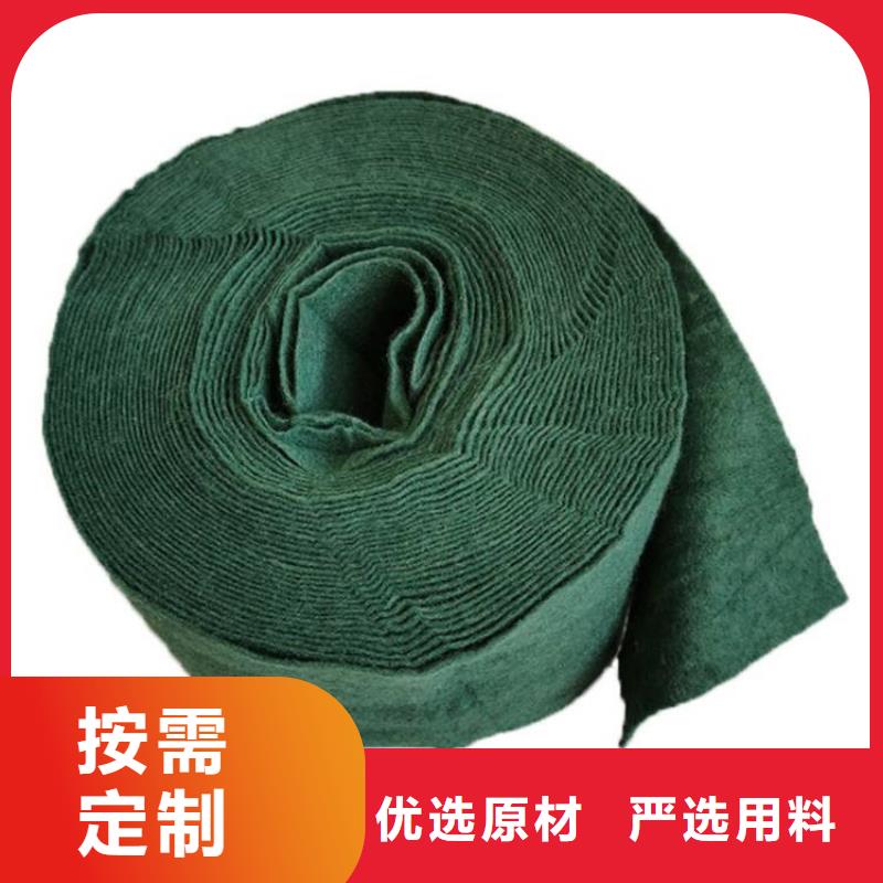 裹樹布植草格滿足客戶需求