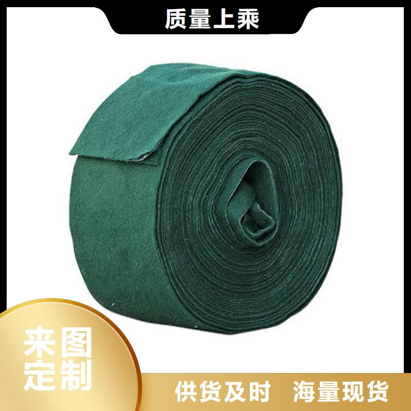裹樹布HDPE土工膜品質可靠