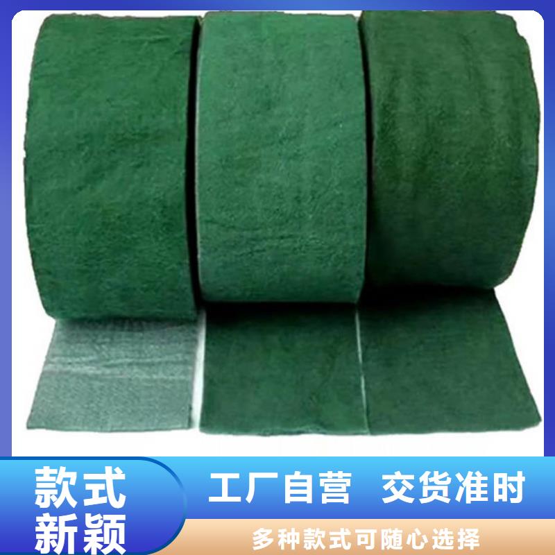 【裹樹布】防水板品質優選