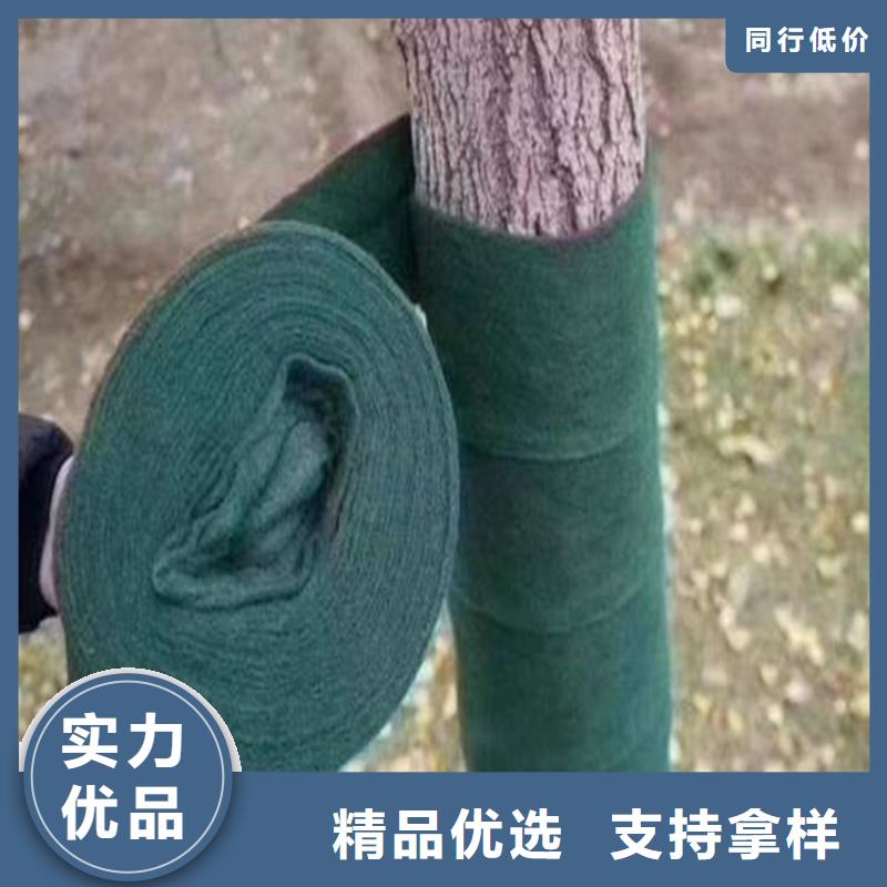 周边《鼎诺》裹树布【HDPE土工膜】厂家直销安全放心