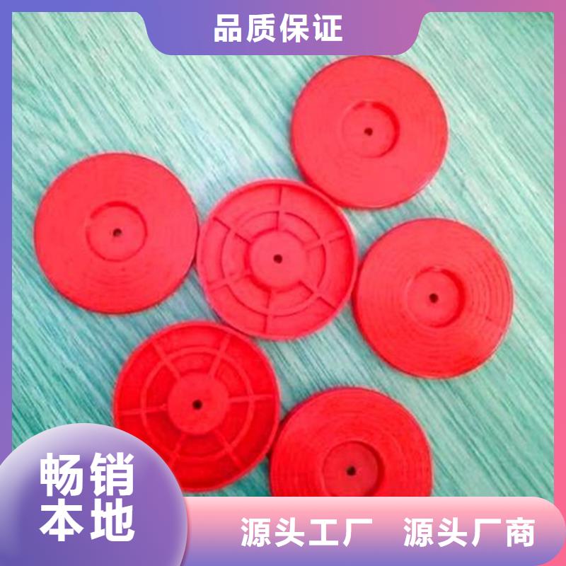 【熱熔墊片【土工席】專業(yè)信賴廠家】