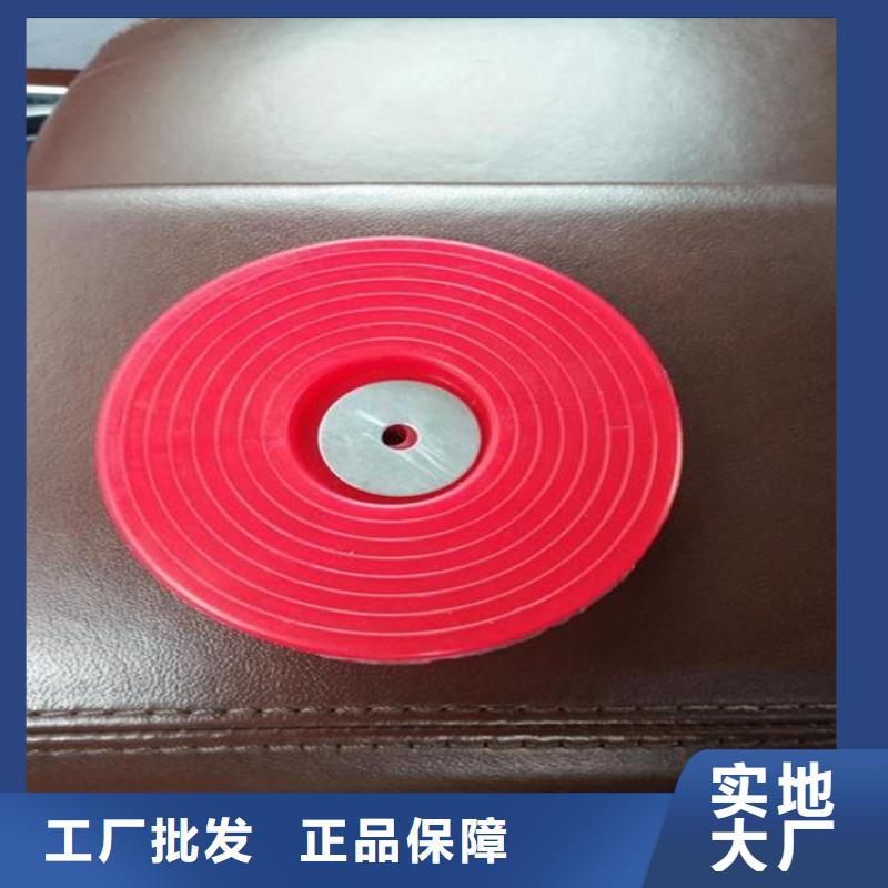 熱熔墊片防滲膜多年廠家可靠