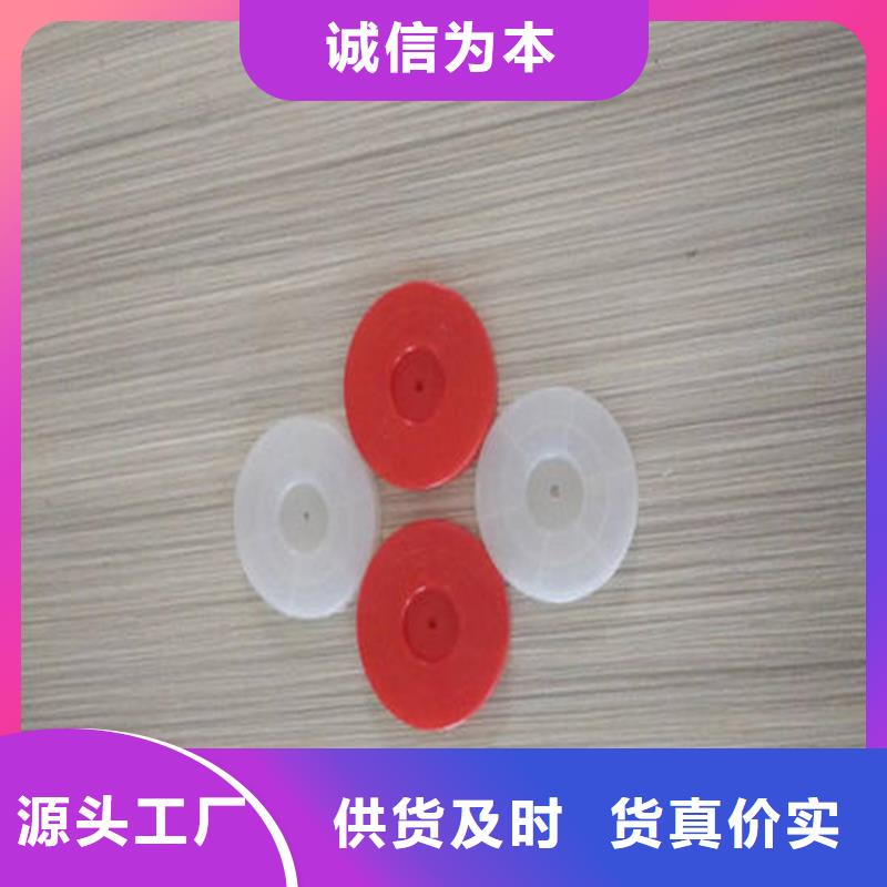 熱熔墊片塑料盲溝支持批發(fā)零售