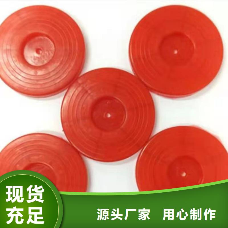 【熱熔墊片【土工席】專業(yè)信賴廠家】