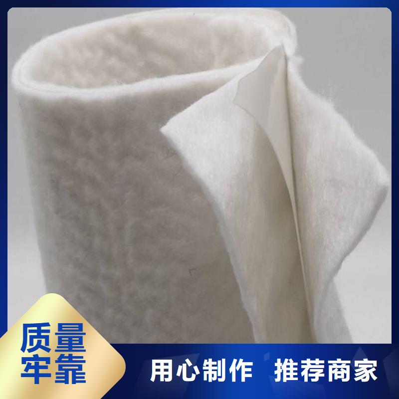 土工布_防水板優勢