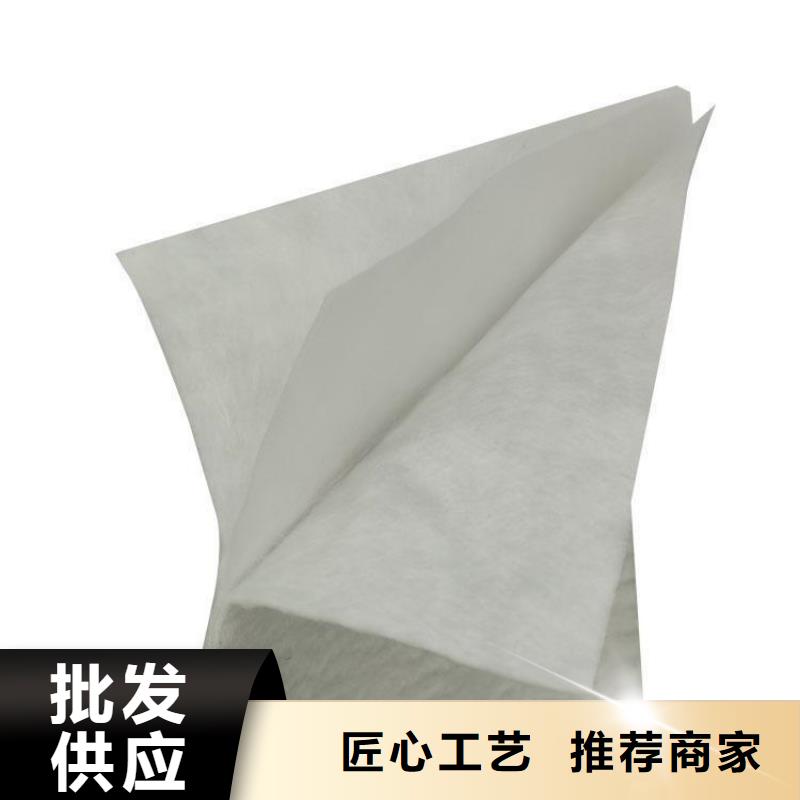 土工布_防水板優勢