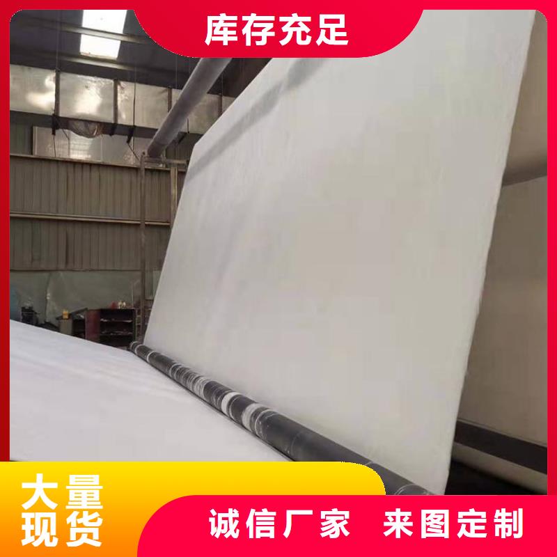 土工布_防水板優勢