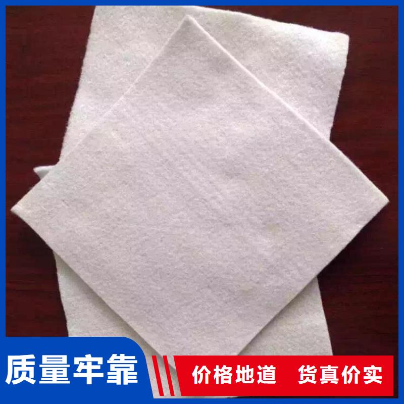 土工布【編織布】貨源穩定