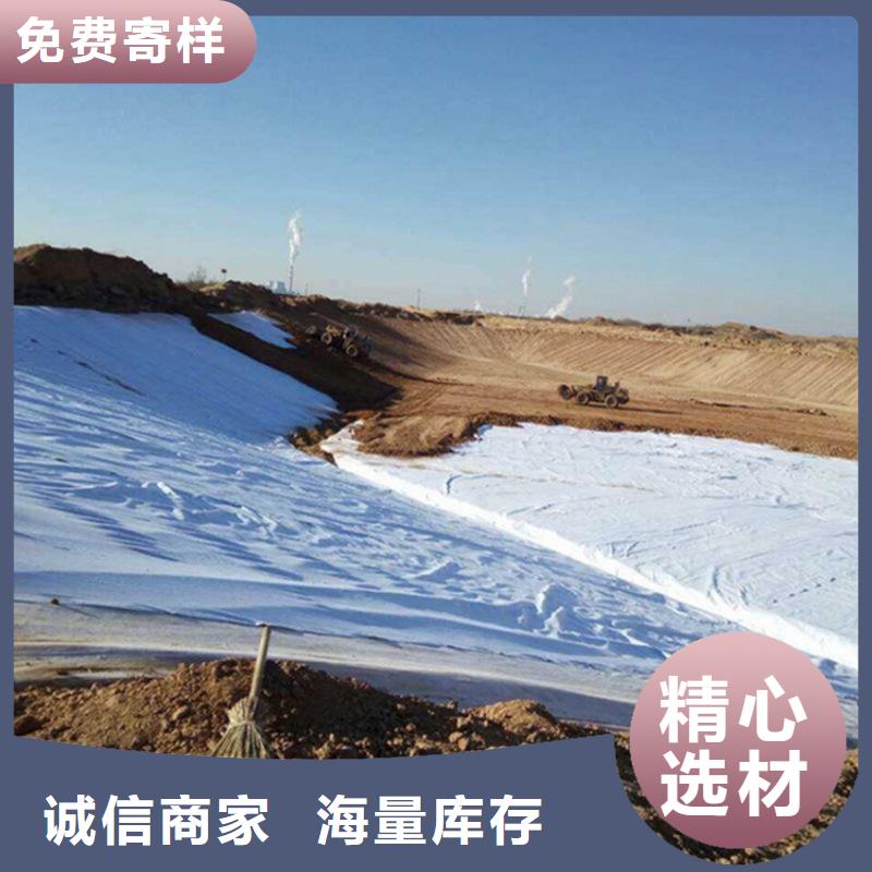 土工布_防水板優勢