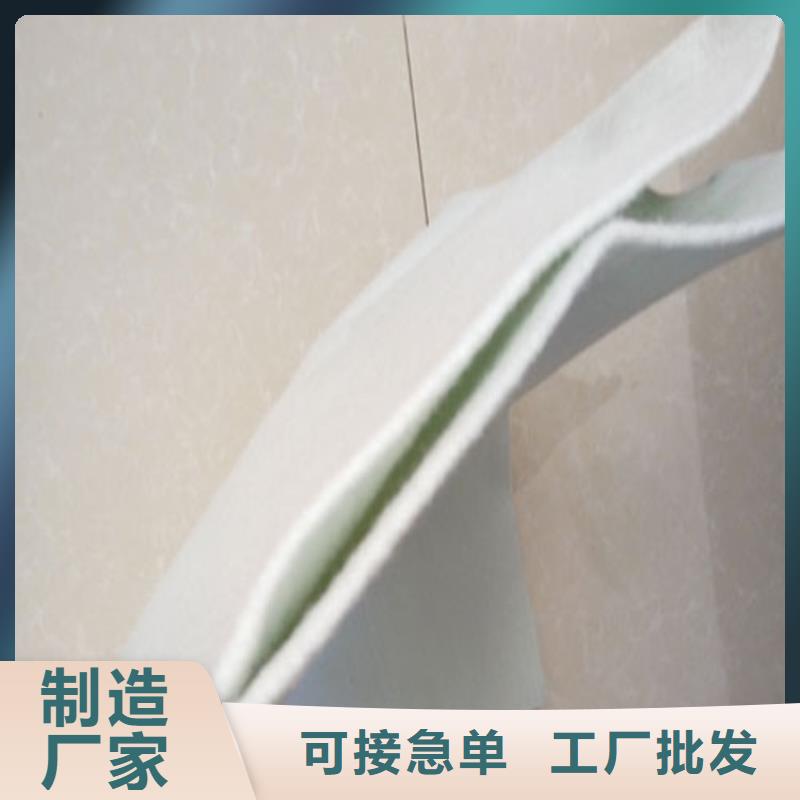土工布_防水板優勢