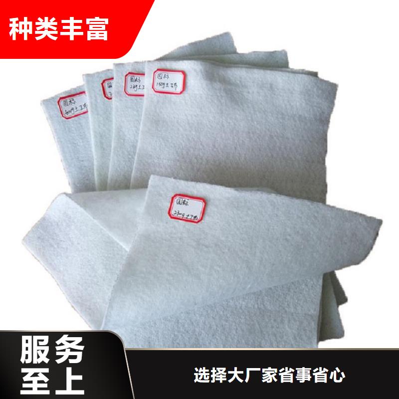 土工布_防水板優勢