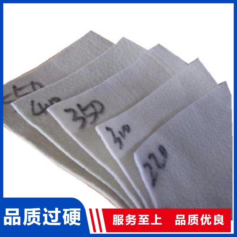 土工布HDPE土工膜批發商