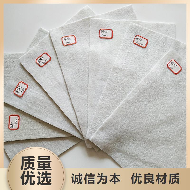 土工布,編織布可定制
