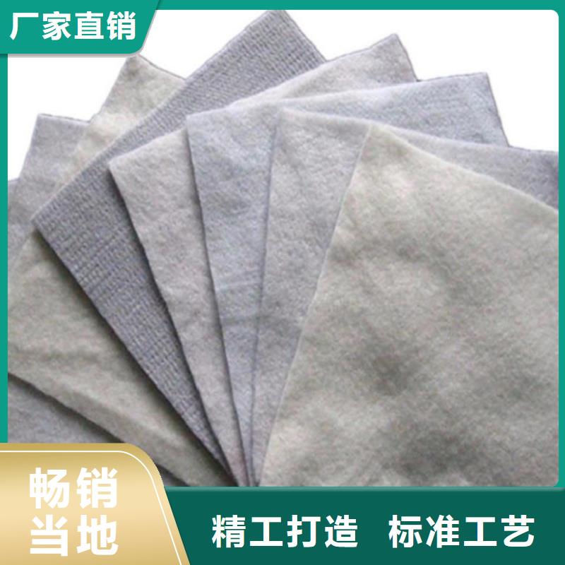 土工布【編織布】貨源穩定