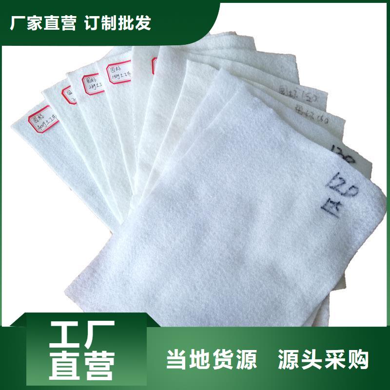 土工布_防水板優勢
