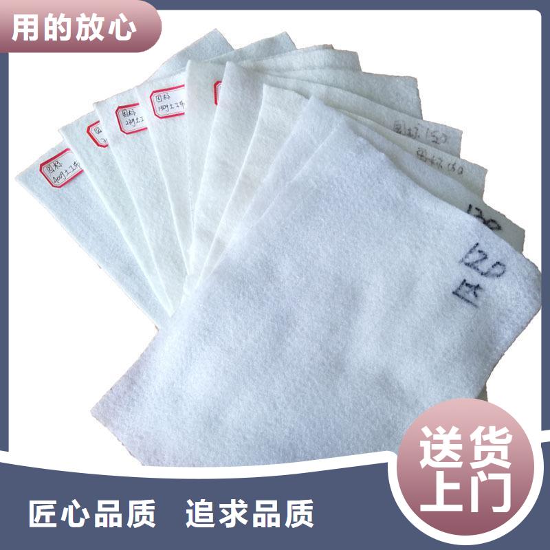 土工布【編織布】貨源穩定