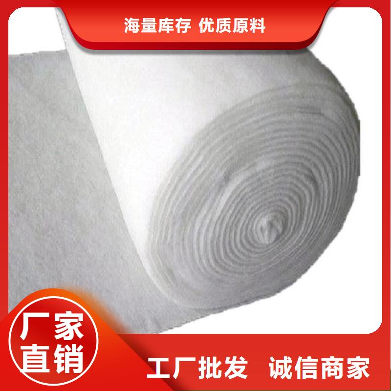 土工布,編織布可定制