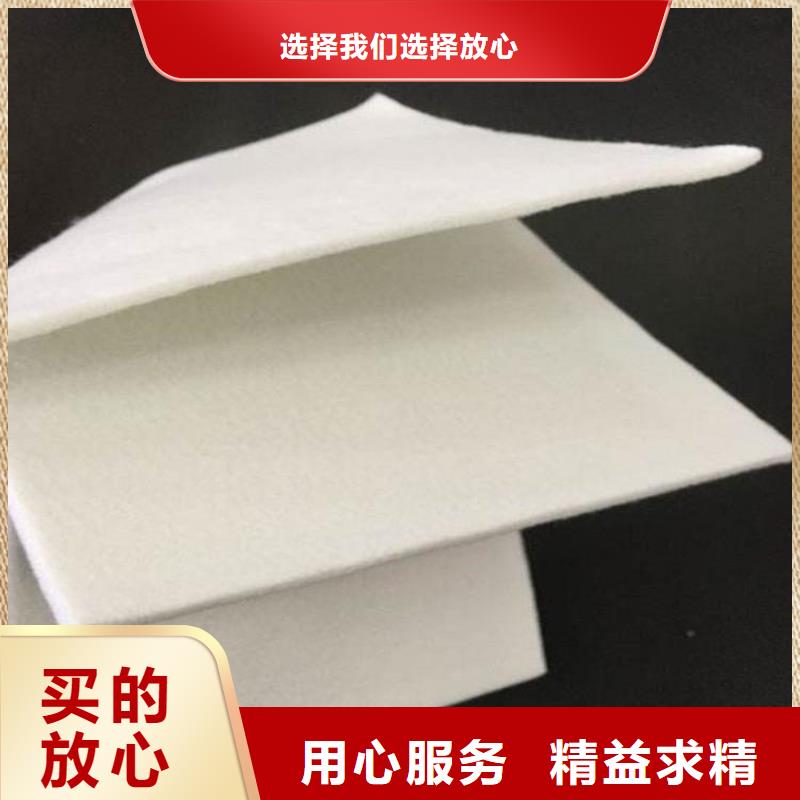 土工布_防水板優勢