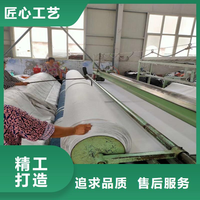 土工布_防水板優勢