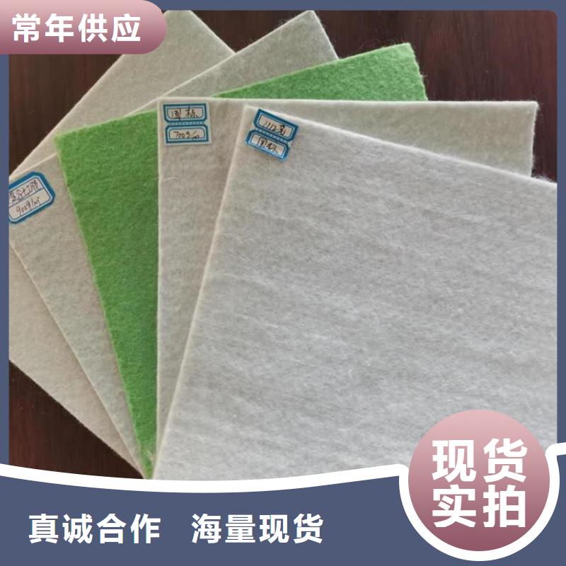 土工布_防水板優勢