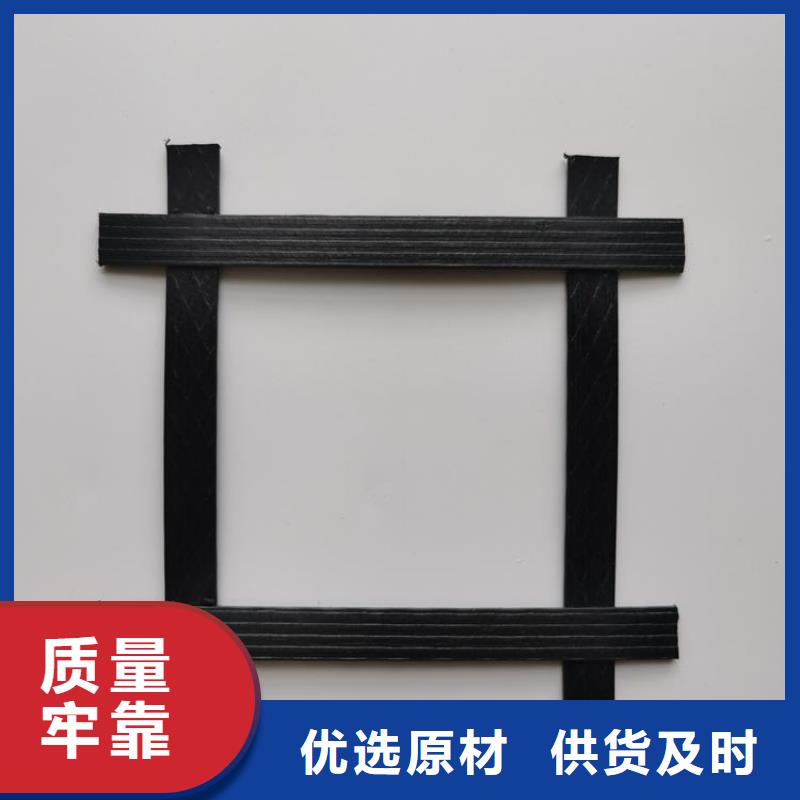 土工格柵HDPE復合排水板供應采購