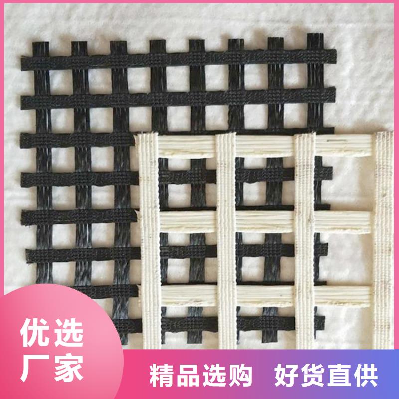 土工格柵復合膜實力才是硬道理