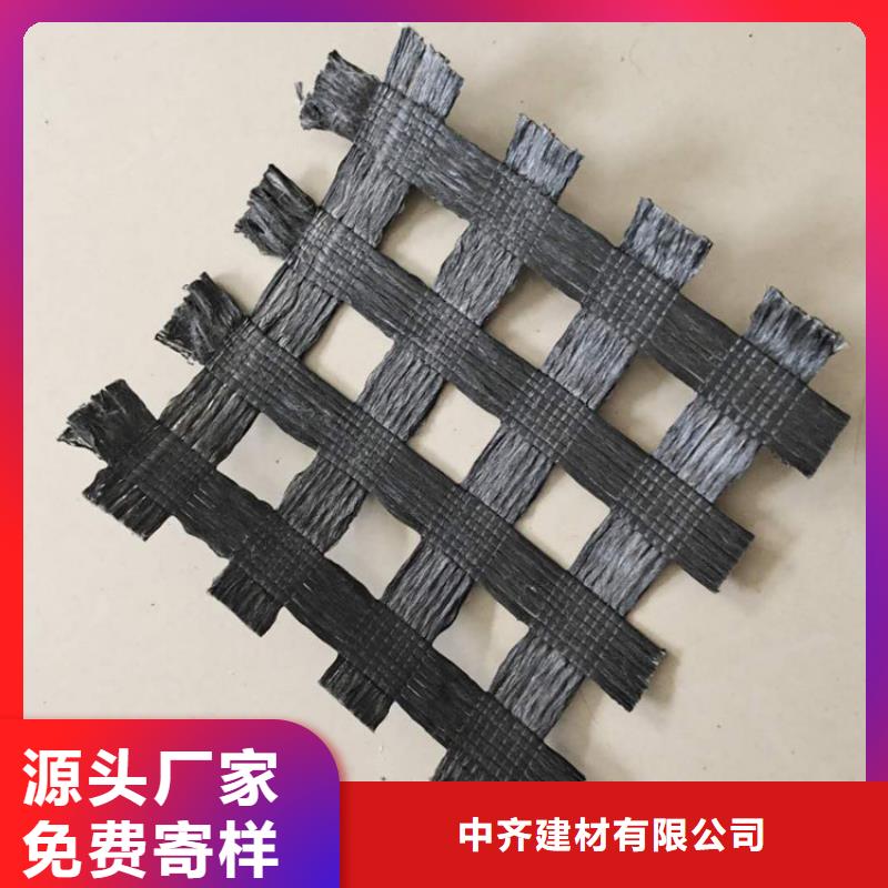 土工格柵土工布品質可靠